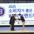 이노티 안경콘택트렌즈 이미지