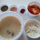 담윤순대국&싸가정곱창