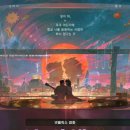 성우전파사 | 넷플릭스 이 별에 필요한 후기