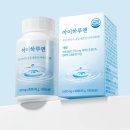 하루앤하루 | 아이하루앤 테아가네슘 내돈내산 후기 가격 효과 성분 복용법 정리
