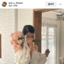 [결혼기록/촬영부케] 영등포 그린플라워(그린화원) 가성비 부케 대만족 후기💐 + 강추⭐️⭐️⭐️⭐️⭐️
