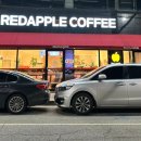 옥계남로-3 이미지