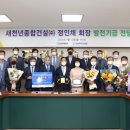 새천년병원 이미지