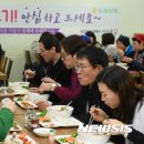 고기먹는날 이미지