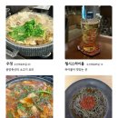 성천축산 이미지