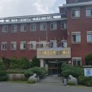 해남노인요양센터 이미지