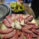 아차산 짝갈비