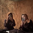 덕산참숯랜드 이미지