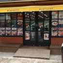 터미널식당(언양) 이미지