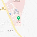 대송의료재단무안병원 이미지