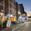 우정이발관 이미지