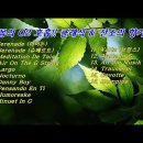 내 몸의 O2 호흡!! 클래식 &amp; 산소의 향기 16곡 이미지