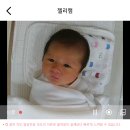 더힐병원 | 광주 더마더힐 산후조리원 후기 장점 단점 (조기퇴실 이슈)
