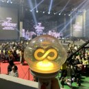 [인스피릿기록] 231231 남우현 콘서트 식목일3 막콘 후기(잠실학생체육관 2층 시야, 216구역 시야)