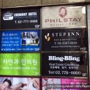 스텝인 명동1 | 서울 명동] 이코노미호텔 명동센트럴(EKONOMY HOTEL) 혹은 스텝인 명동 1호점 STEPINN - 헷갈렸던 숙박후기