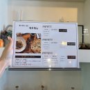 커피와 요리하다 이미지