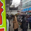 윤정희약국 헤럴드경제