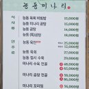 이오앤의류 | [십이월일기] 성수혼놀하고 새로운 취미(LP)를 알게된 십이월전반기