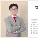 법원(평촌역)_동 이미지