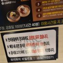 명륜진사갈비 마천점 이미지