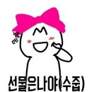 더좋은 - 성남시 분당구 성남대로 165 | 더좋은