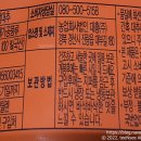 농업회사법인대흥(주) 이미지