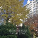 럭키1 경로당 이미지