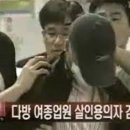 백합다방 이미지