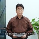 공정거래상담소 네이버블로그