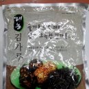 만수유통 이미지