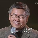 너(이종용) 이미지