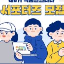 나라식품 네이버블로그