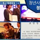 법인원