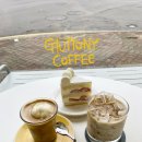 글러트니커피 | 제주 이도이동카페, 분위기 좋은 디저트 맛집 글러트니커피 방문 후기