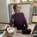 증산경로당 이미지