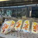 밀아재 | 대구 과일산도 맛집 화이트리에식빵 달콤한아재 수성점 나오는 시간, 주차