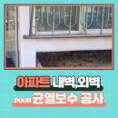 (주)석민이앤씨 이미지