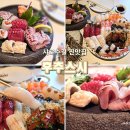 샤로수길 찐맛집 서울대입구역 초밥 맛집 후추스시