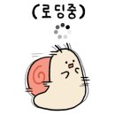 돌집가든 이미지