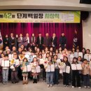 시립중앙도서관 강당 이미지