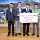 극동엔지니어링주 네이버블로그
