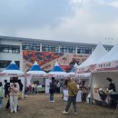 초이하우스 | 강릉빵축제 빵굽는마을오죽 - 주차, 카페초이, 팡파미유, 장인더베이크하우스 등 빵 후기