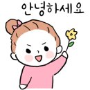 평화카센터 이미지