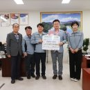 한국남부발전(주) 영월빛드림본부 - 4555 | 영월군, 2026 나눔·문화·복지 어우러진 지역공동체 활력 확산