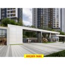 강남파크아파트경로당 이미지