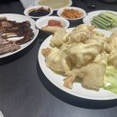 희객 이미지