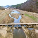 3년전 환경부 "영산강 물 부족, 여수산단 공급도 우려" 이미지