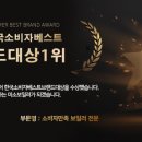 일신보일러 이미지