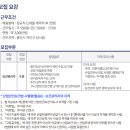 주식회사 동성케미컬 | 깨끗한나라, 니프코코리아, 현대리바트, 동서케미컬, 삼양인터내셔날, 파리크라상, 동서기공, 현대파텍스)