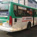 수원-1434 이미지